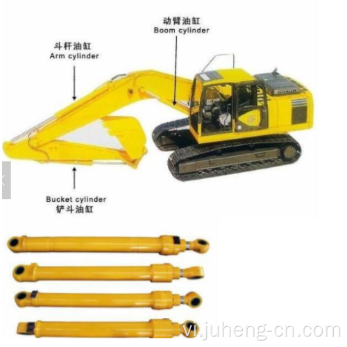 Xi lanh thủy lực xi lanh cánh tay ZX160